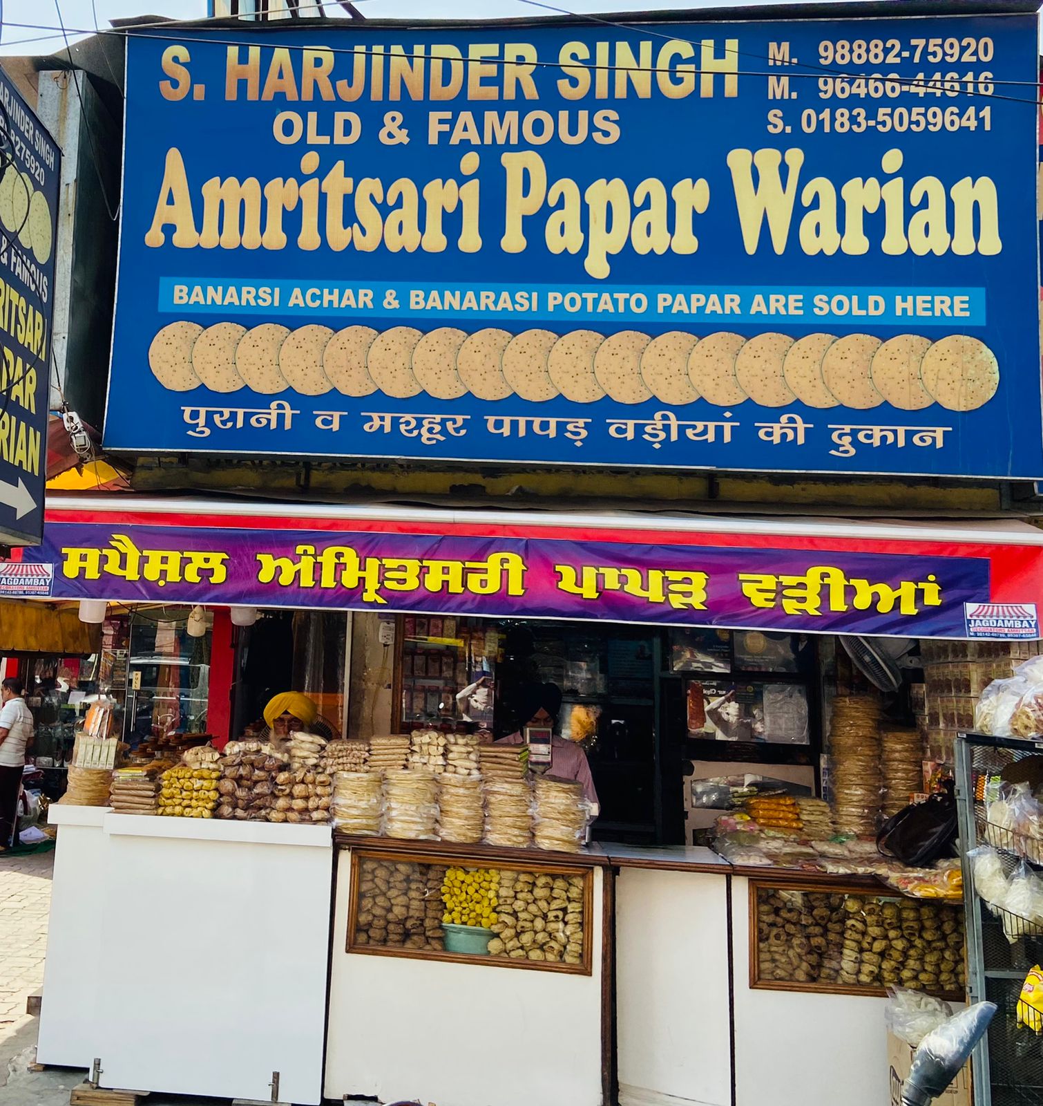 harjinder singh papad warian