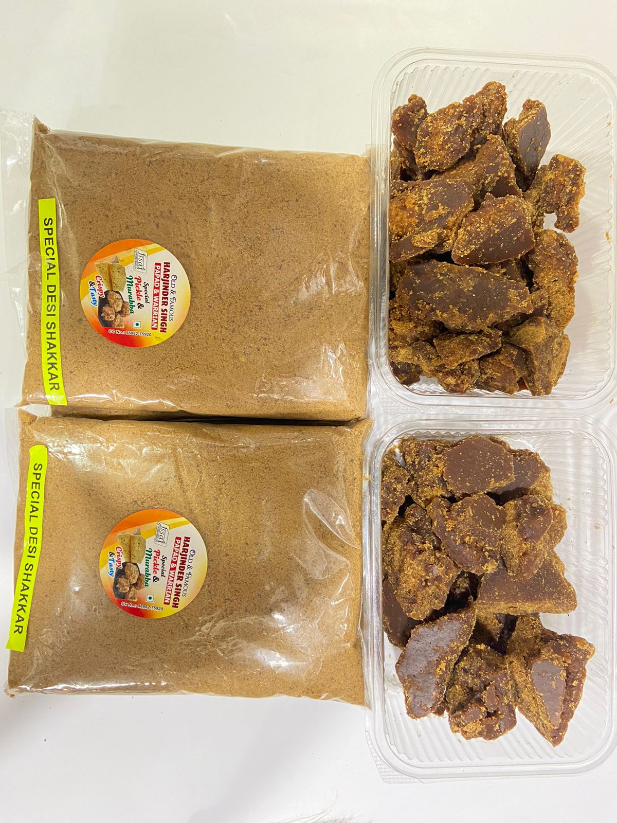 Jaggery (Gurr Shakar)